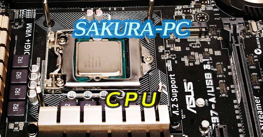 Cpu Sakura Pc